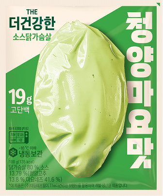 청양마요맛