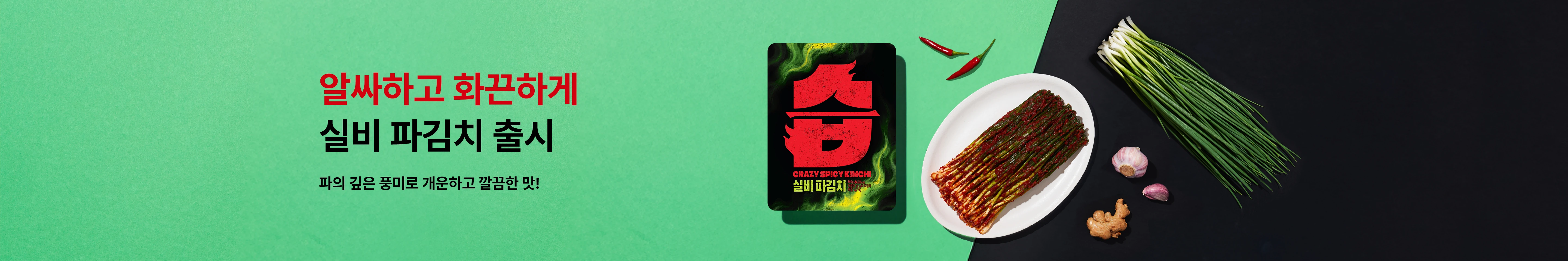 상단 배너 이미지