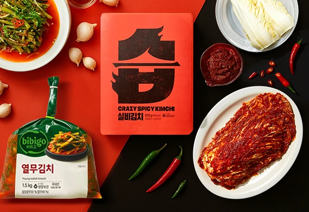입맛 살리는 김치