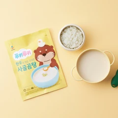 푸키루키 한우로 만든 건강한 사골곰탕 300g