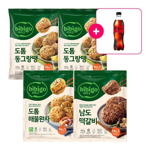 [명절준비 모둠세트B][사은품]코카-콜라제로 PET500ml+비비고 남도떡갈비 450g+도톰동그랑땡 560gX2개+도톰해물완자 795g