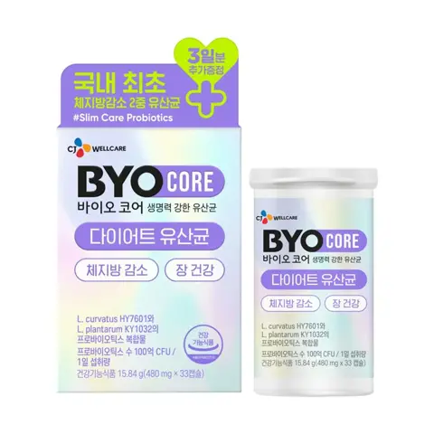 바이오코어 다이어트 유산균 30+3캡슐