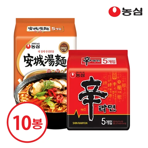 농심 라면 10봉(신라면5, 안성탕면5)