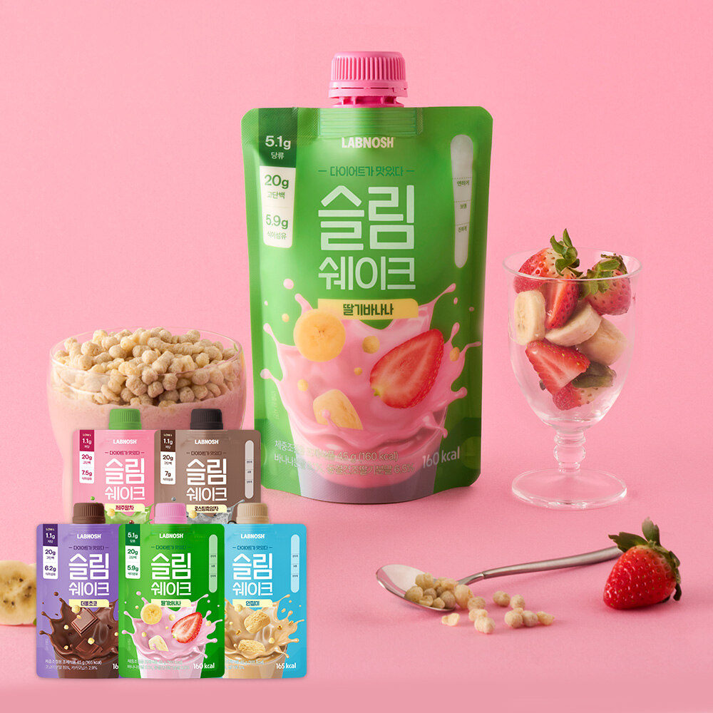 [행사]랩노쉬 슬림쉐이크 5종 혼합(7개입)