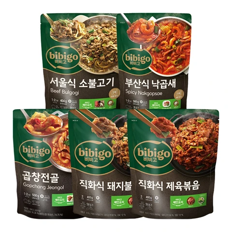 비비고 인기 메인요리(밀키트) 골라담기