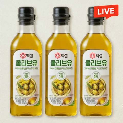 백설 압착 올리브유 500mlx3개