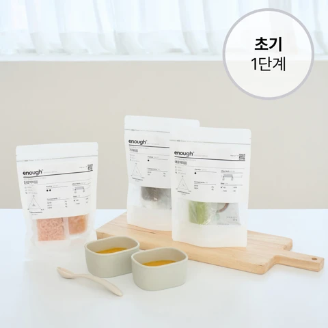이너프 이유식 밀키트 초기 1단계 미음 250g (5팩/10끼)