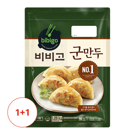 [1+1] 비비고 군만두 1.26kg (유통기한 23.07.12까지)