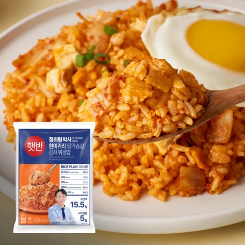 햇반 현미귀리볶음밥 김치 420g