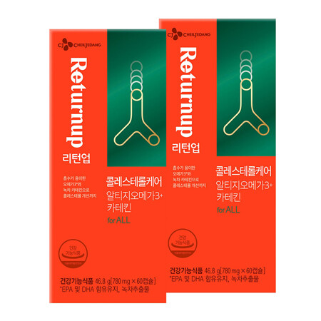 리턴업 콜레스테롤케어 알티지오메가3+카테킨X2개