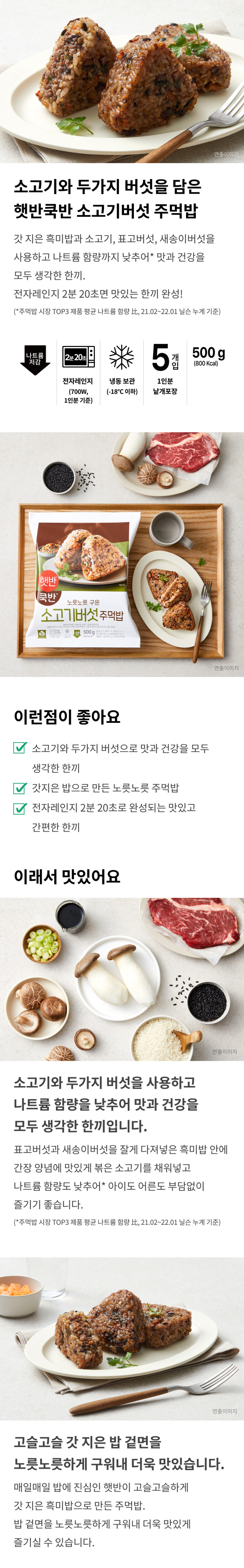 cj.com.noImg(this)