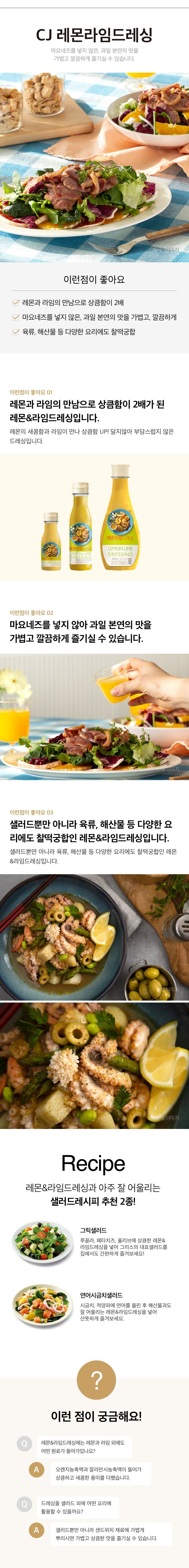cj.com.noImg(this)