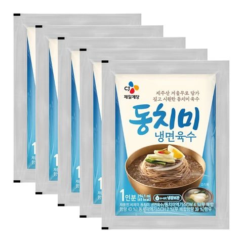 [5+5]동치미냉면육수 300g