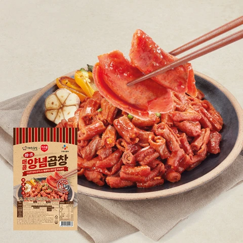 [행사]페루산 생칵테일새우 소 (31-40 450g)