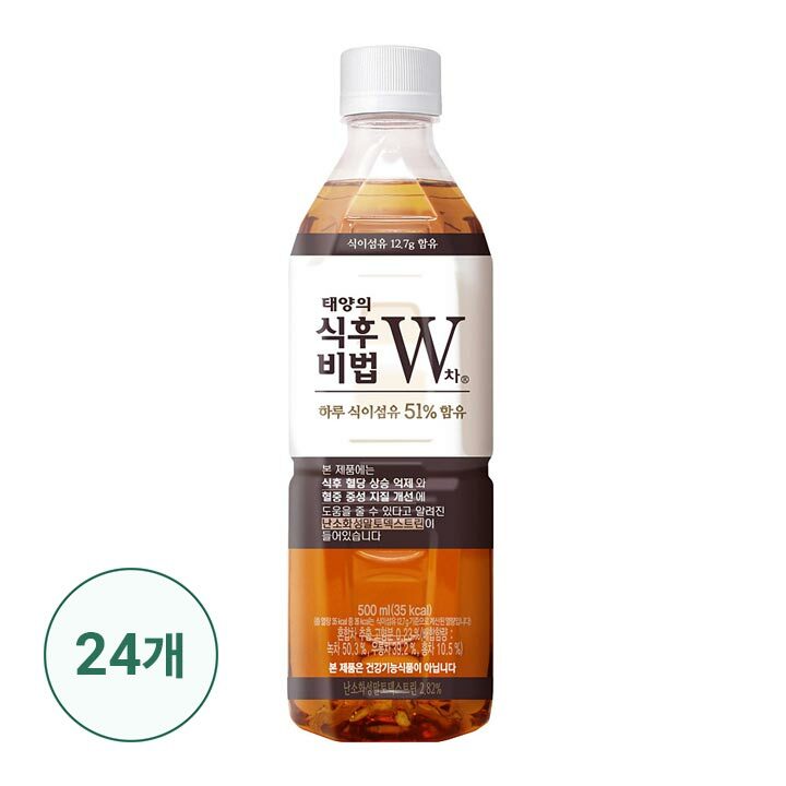 [행사]태양의 식후비법 W차 500ml x 24개