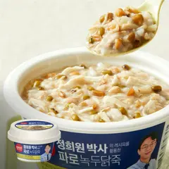[정희원박사 저속식단]햇반 파로녹두닭죽 265g
