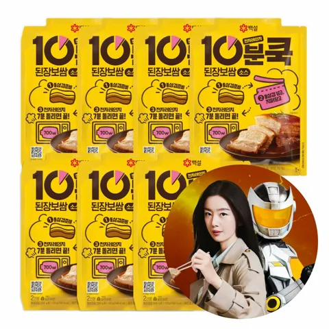 백설 10분쿡 된장보쌈소스 120G x 7