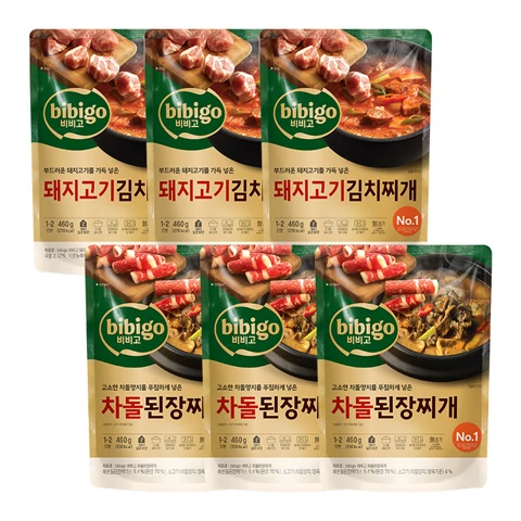 비비고 돼지고기김치찌개 460gX3개+비비고 차돌된장찌개 460gX3개