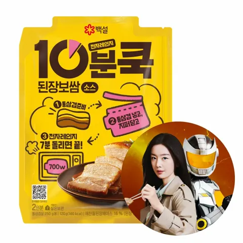 백설 10분쿡 된장보쌈소스 120g
