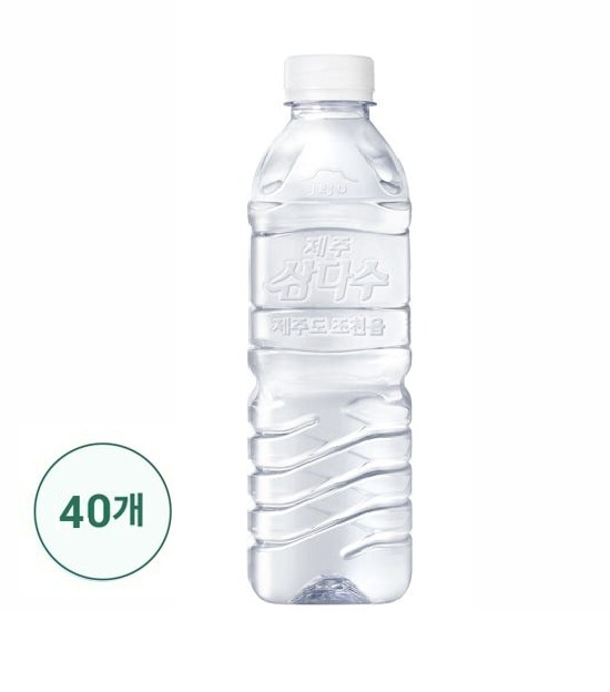 제주 삼다수 500ml 40입 (20입x2묶음)