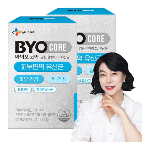 바이오코어 피부면역 유산균 30포(1개월)X 2개