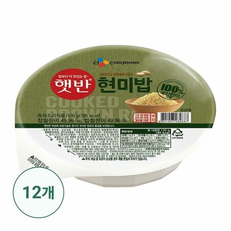 햇반 100% 현미밥 130gX12개