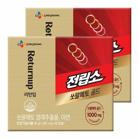 리턴업 전립소 쏘팔메토 골드 1000mgx60캡슐X2개