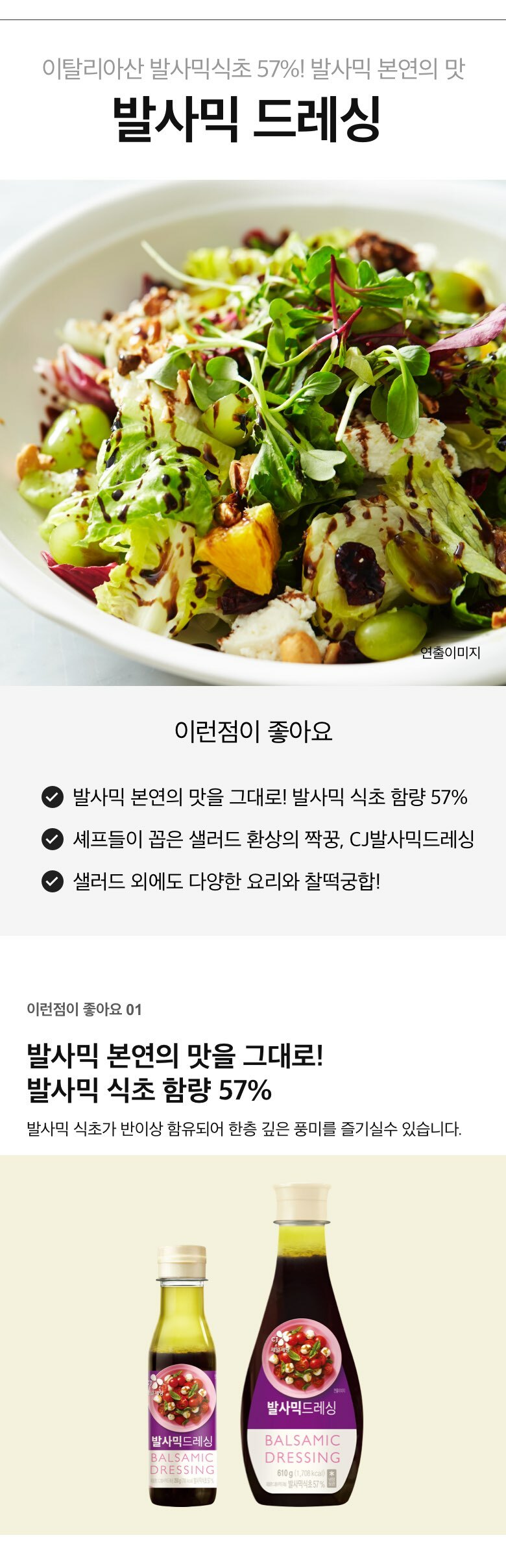 cj.com.noImg(this)