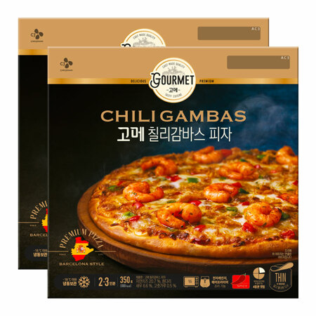 고메 칠리감바스 피자 350gX2개