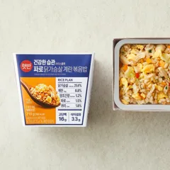 햇반 라이스플랜 닭가슴살계란볶음밥(컵)210g