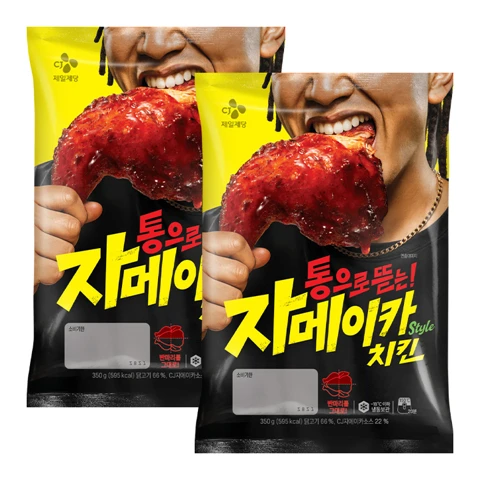 CJ 자메이카Style 치킨350gX2개