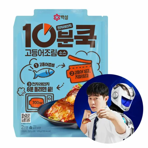 백설 10분쿡 고등어조림소스 120g