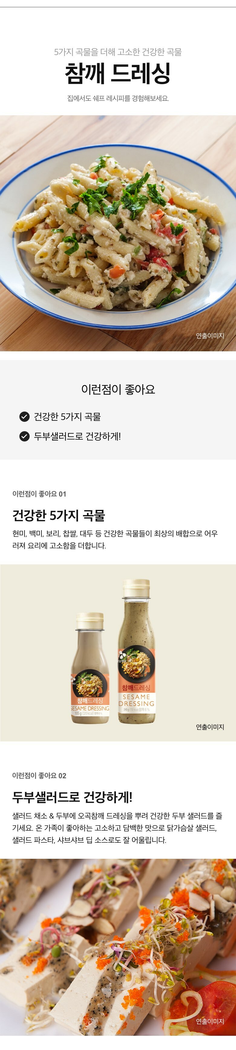 cj.com.noImg(this)