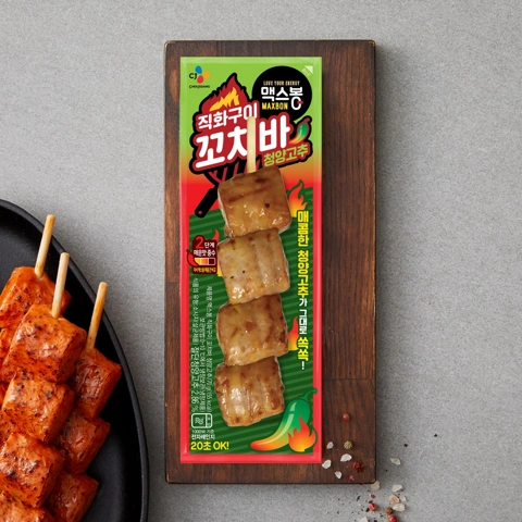 맥스봉 직화구이꼬치바청양고추 70g
