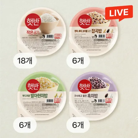 햇반 테이스팅 36개입 세트(햇반 백미 작은공기 130gX18개+잡곡밥 210gX6개+발아현미밥 210gX6개+흑미밥 210gX6개)