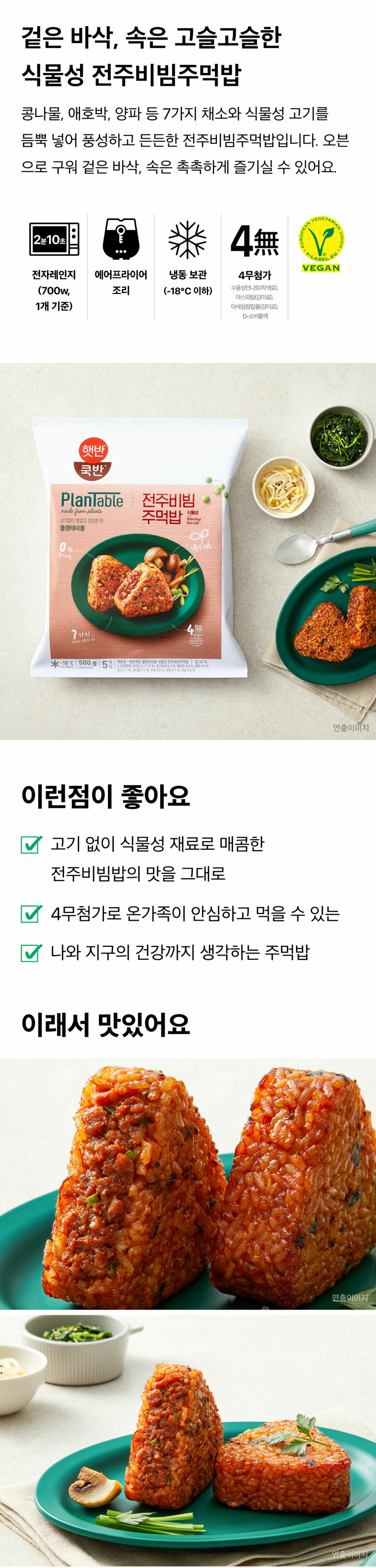 cj.com.noImg(this)