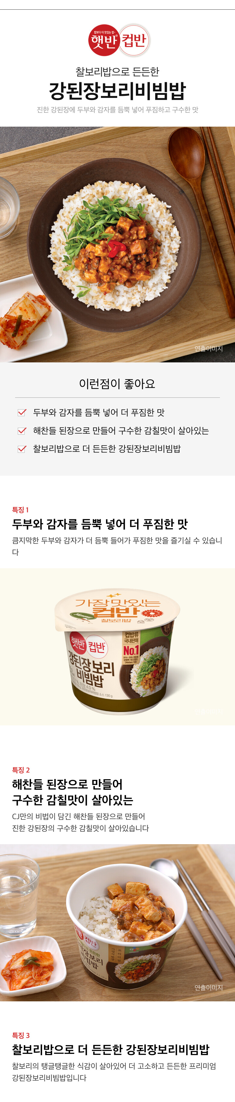 cj.com.noImg(this)