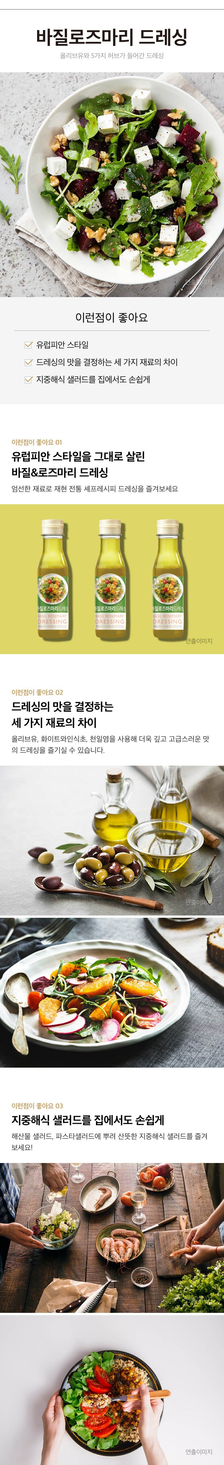 cj.com.noImg(this)