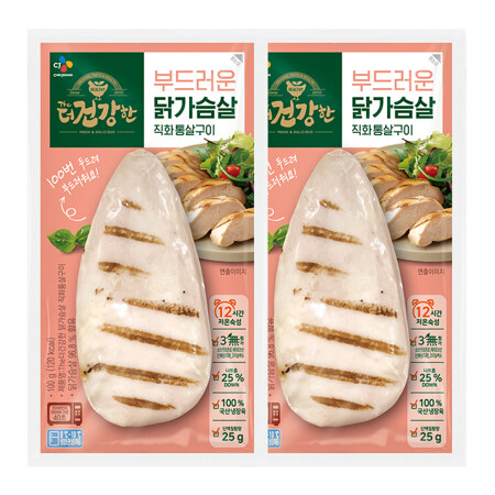 더건강한 닭가슴살 직화 통살구이100gX2개