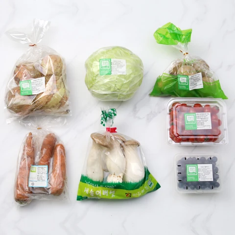 [행사]황금향 2KG (소과, 12~15과)