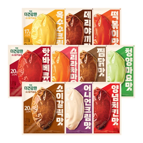 더건강한 소스 닭가슴살 10종 각 1개(떡볶이, 데리야끼, 옥수수크림, 청양마요, 찜닭, 스리라차마요, 핫바베큐, 양념치킨, 어니언크림, 소이갈릭)