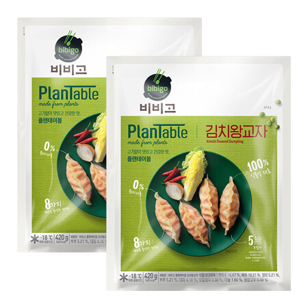 [100%식물성]비비고 플랜테이블 김치왕교자 420gX2개