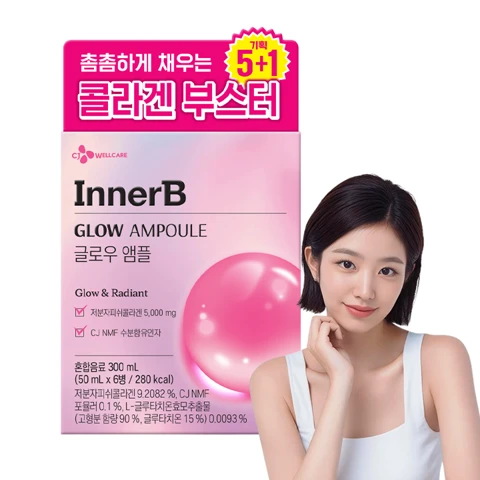 이너비 글로우 앰플 6EA