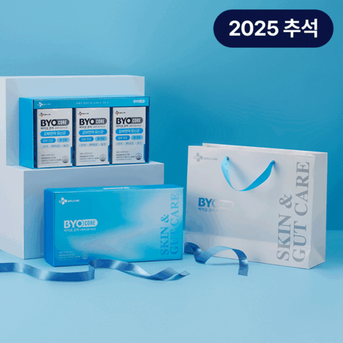 [25추석선물세트대량구매]바이오코어 피부면역 유산균 3입 세트