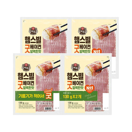 햄스빌 굿베이컨130g*2X2개