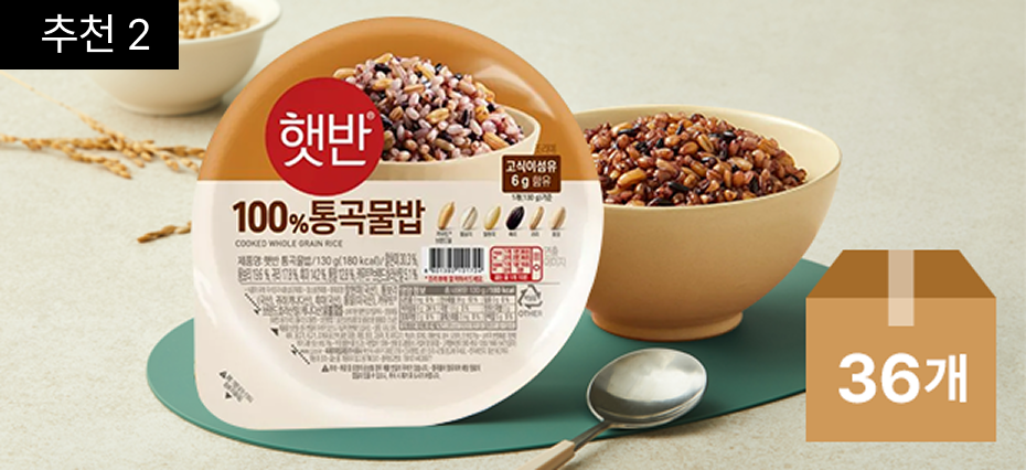 제품명