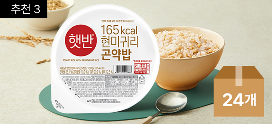 제품명