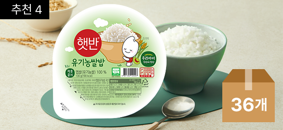 제품명