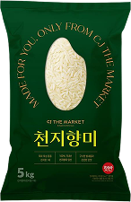 [더마켓 ONLY]햇반 천지향미 쌀 5kg