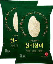 [더마켓 ONLY]햇반 천지향미 쌀 5kg